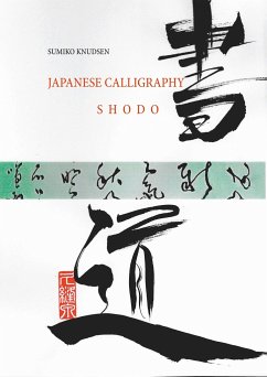 Japanese Calligraphy - Knudsen, Sumiko