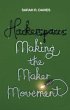 Hackerspaces (eBook, PDF) - Bild 1