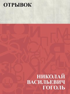 Otryvok (eBook, ePUB) - Gogol, Nikolai Vasilievich