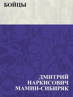 Cover Bojcy (eBook, ePUB)