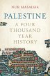 Palestine (eBook, ePUB) - Bild 1