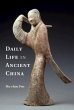 Daily Life in Ancient China (eBook, PDF) - Bild 1
