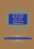 The Quran With Tafsir Ibn Kathir Part 1 of 30
