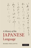 History of the Japanese Language (eBook, ePUB)
