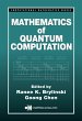 Mathematics of Quantum Computation... - Bild 1