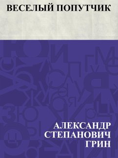 Veselyj poputchik (eBook, ePUB) - Greene, Ablesymov Stepanovich