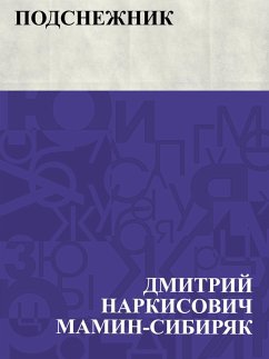 Cover Podsnezhnik (eBook, ePUB)