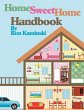 Home Sweet Home Handbook - Bild 1