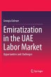 Emiratization in the Uae Labor Market - Bild 1