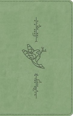 ESV Kid's Thinline Bible (Trutone, Bird of the Air)