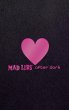 Mad Libs After Dark - Bild 1