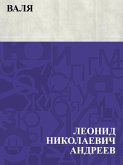 Valja (eBook, ePUB)