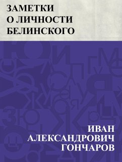 Cover Zametki o lichnosti Belinskogo (eBook, ePUB)
