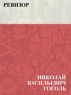 Revizor (eBook, ePUB) - Gogol, Nikolai Vasilievich