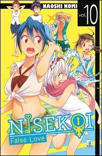 Cover Komi, N: Nisekoi. False love
