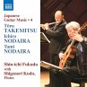 Japanische Gitarrenmusik Vol.4 - Bild 1