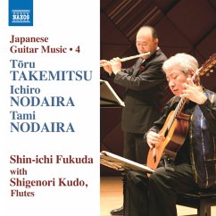 Japanische Gitarrenmusik Vol.4 - Fukuda,Shin-Ichi/Kudo,Shigenori