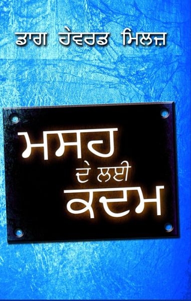 ¿¿¿ ¿¿ ¿¿ ¿¿¿ (eBook, ePUB)