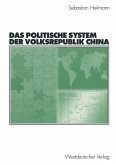 Das politische System der Volksrepublik China (eBook, PDF)