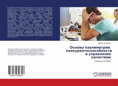 Osnowy kwalimetrii, konkurentosposobnosti i uprawleniq kachestwom - Nazarenko, Maxim