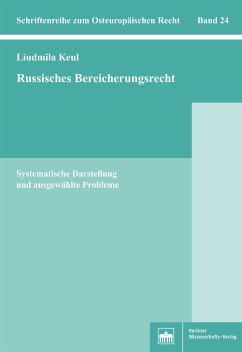 Russisches Bereicherungsrecht (eBook, PDF) - Keul, Liudmila