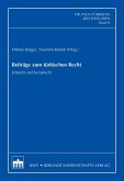 Beiträge zum türkischen Recht (eBook, PDF)