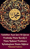 Tadabbur Ayat Suci Al-Quran Pembuka Pintu Rezeki & Pintu Rahmat Pembawa Kebahagiaan Dunia Akhirat (fixed-layout eBook, ePUB)