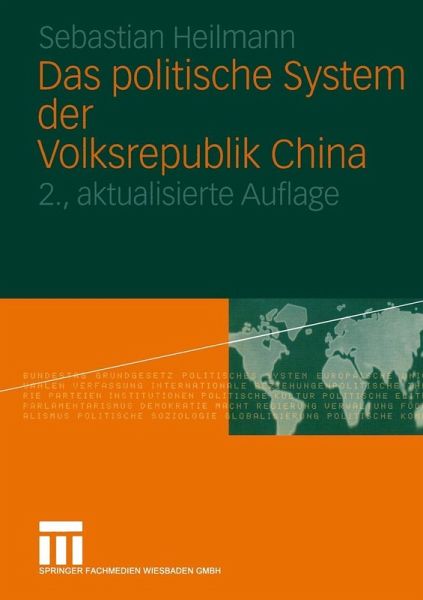 Das politische System der Volksrepublik China (eBook, PDF)