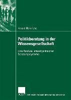 Cover Politikberatung in der Wissensgesellschaft (eBook, PDF)