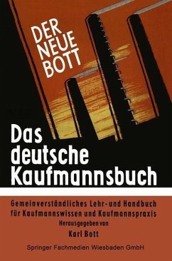 Cover Das deutsche Kaufmannsbuch (eBook, PDF)