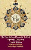 The Translation of Surah Al-Fatihah & Surah Al-Baqarah English Edition (fixed-layout eBook, ePUB)