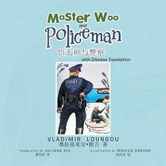 Master Woo and Policeman with Chinese Translation - Loungou, Vladimir