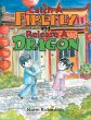 Catch a Firefly and Release a Dragon - Bild 1