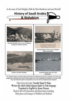History of Saudi Arabia & Wahabism - Haroon, Anwar