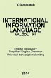 International Information Language... - Bild 1