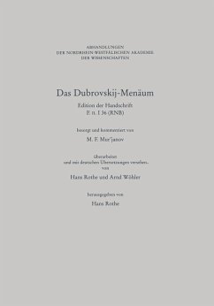 Cover Das Dubrovskij-Menäum (eBook, PDF)