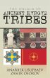 The Origin of Ancient Kyrgyz Tribes - Bild 1