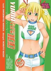 Cover Harada, S: Yuria Type 100