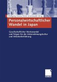 Personalwirtschaftlicher Wandel in Japan (eBook, PDF)