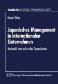 Japanisches Management in internationalen Unternehmen (eBook, PDF)