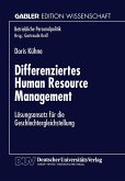 Differenziertes Human Resource Management (eBook, PDF)