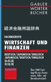 Fachbegriffe Wirtschaft und Finanzen (eBook, PDF)