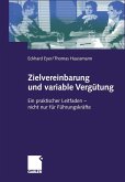 Zielvereinbarung und variable Vergütung (eBook, PDF)