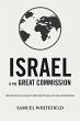 Israel and the Great Commission - Bild 1