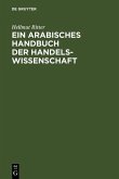 Ein arabisches Handbuch der Handelswissenschaft (eBook, PDF)