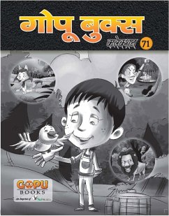 Cover GOPU BOOKS SANKLAN 69 (eBook, PDF)