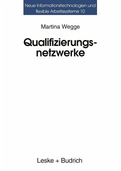 Qualifizierungsnetzwerke - Netze oder lose Fäden? (eBook, PDF) - Wegge, Martina