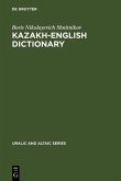 Kazakh-English dictionary (eBook, PDF)