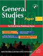 General Studies Paper I (eBook, PDF) - Bild 1