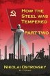 How the Steel Was Tempered (eBook, ePUB) - Bild 1
